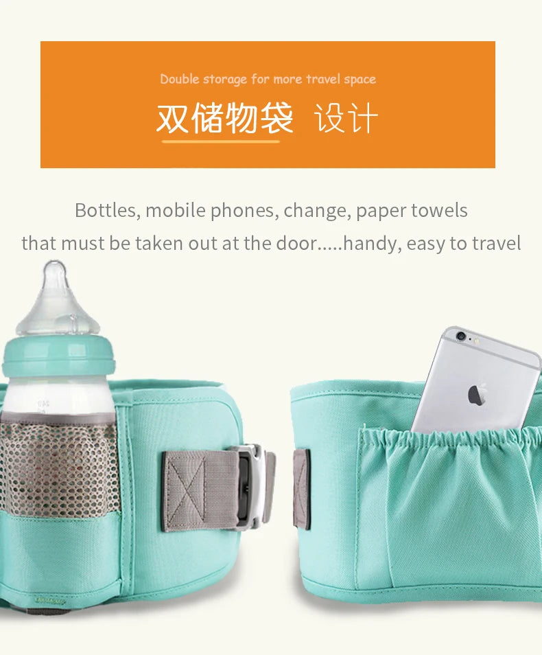 Ergonomic Hipseat Baby Carrier