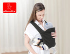All-in-One Baby Wrap Carrier